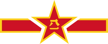 Roundel_of_the_Peoples_Liberation_Army_Air_Force.svg.webp