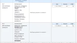 13177839_1721300384812847_5419521185701181714_n.webp