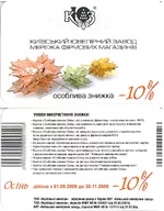 card10.webp