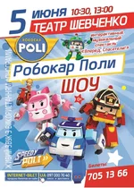 Безымянный.jpg