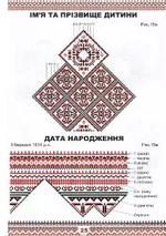 4defafcea9b13d7f89d010498a71711d.webp