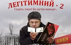 104540.webp