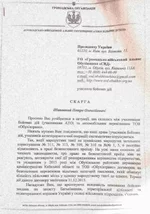 13243944_264242217257326_1577179635732451856_o.webp