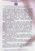 13233063_264242260590655_255370506198800386_n.webp