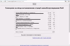 clip_image002.webp