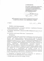 xnppeHm2DM0.webp