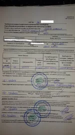 20160517_103426.jpg