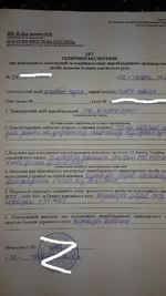 20160517_103437.jpg