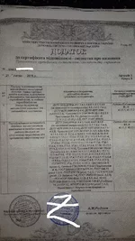 20160517_103449.jpg