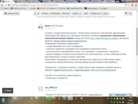 olx.webp