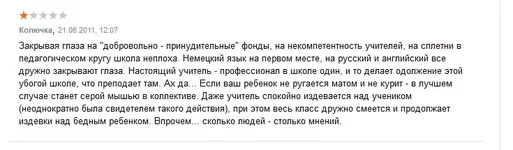 .webp