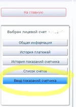 Screenshot_1.webp