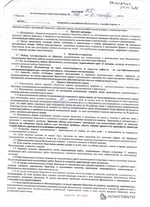 kitchen-2.webp