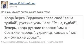 666.webp