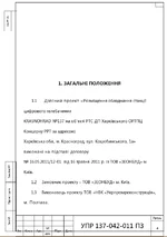 01.webp