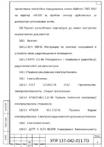 03.webp