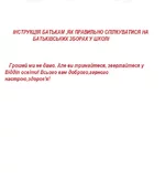 .webp