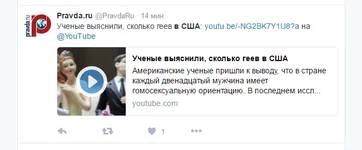 Сни.PNG