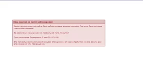 Screenshot_3.webp