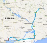 Харьков-Коблево.png