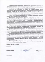 img003.webp