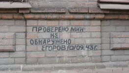 minnet.webp