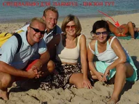pisun.webp