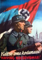 eestiposter_6.webp