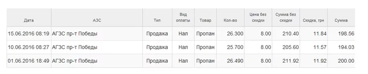 Screenshot_2.webp