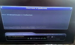 IMAG0069.webp