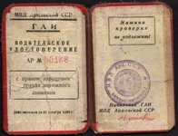 FDG4mcA5FNw.webp