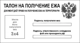 original.webp