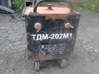 Сварочный аппарат Тдм-202М1