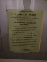 CUr7gjgQH_g.webp