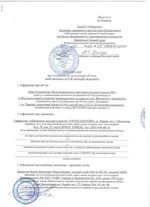 JDa0oIJOCC4.webp