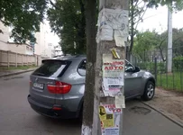 _1.webp