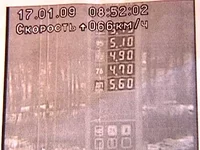 Vizir2_Fedosenko_0001.jpg