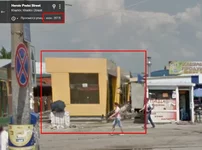 Screenshot_1.webp