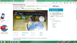 .webp