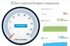Снимок.jpg