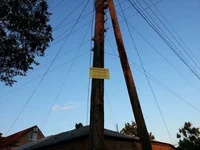 20121010_172855.webp