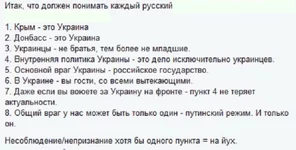 Rules.webp