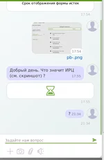 pb24_2.webp