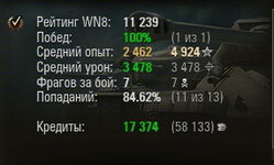 shot_028.jpg