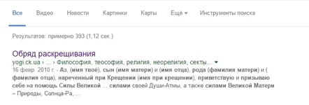 Screenshot_51.webp
