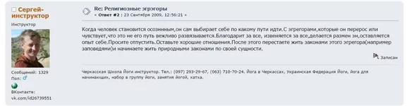 Screenshot_52.webp