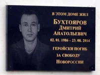q.jpg