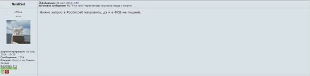 2.webp