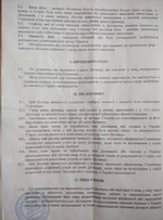 IMG_20160726_112127.webp