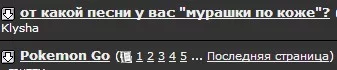 Screenshot_4.webp
